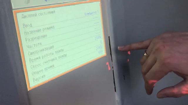 Toshiba смотреть онлайн