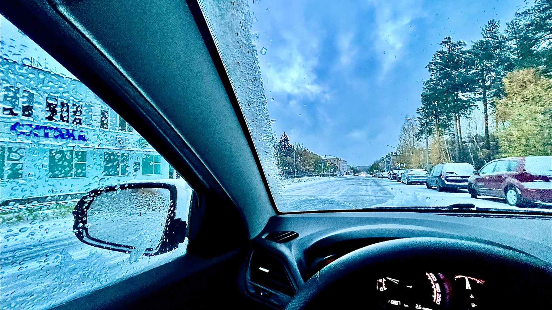 Пятница. Зимняя погода в октябре. Еду к Ралине по трассе м5 на летней резине! смотреть онлайн