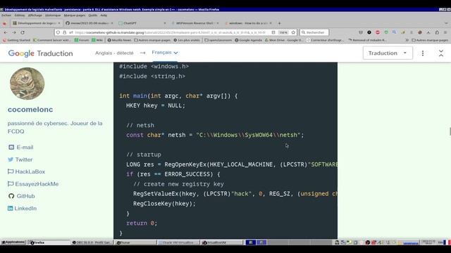 développement de logiciels avec persistance netsh helper DLL смотреть онлайн