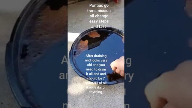 pontiac g6 2009 transmission fluid changing steps смотреть онлайн