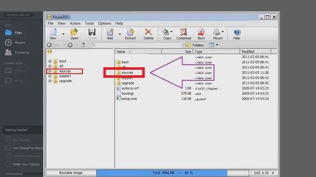 Activer Windows 7 (Activer Windows 7Automatic) Extraction смотреть онлайн