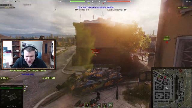 ТУРНИР "БИТВА ЗА ЗОЛОТО" НА 8 УРОВНЯХ WoT. Бьемся за золото в World of Tanks смотреть онлайн