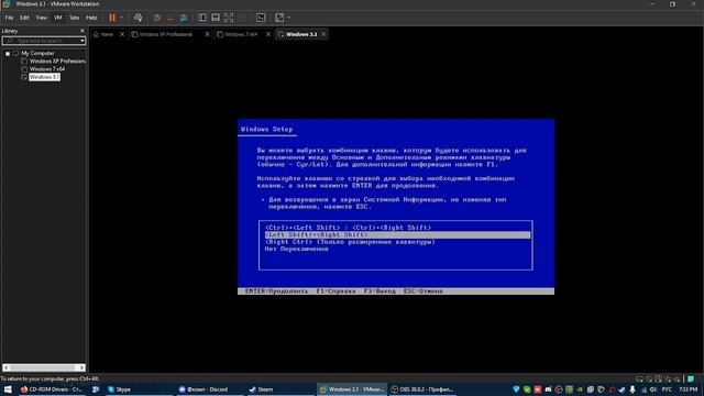 Установка windows 3.1! смотреть онлайн