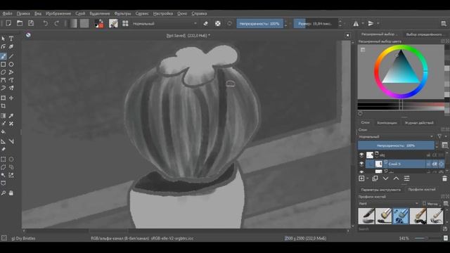 Speedpaint - cactus (just cactus on the window) смотреть онлайн