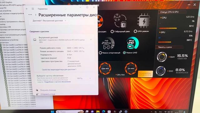 8 февраля 2024 г. смотреть онлайн