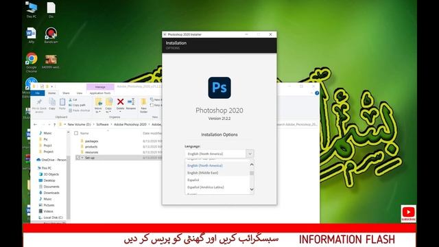 How to install adobe photoshop in windows 10 смотреть онлайн