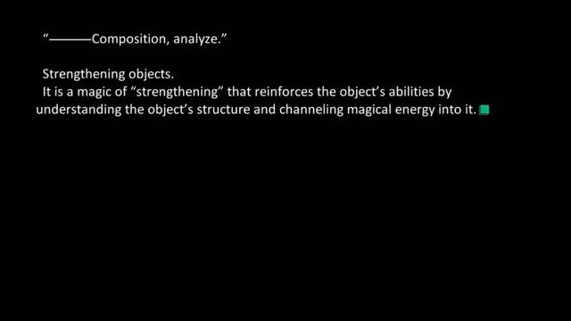 ILLYA WHAT ARE YOU DOING? Fate/Stay Night - 6 смотреть онлайн