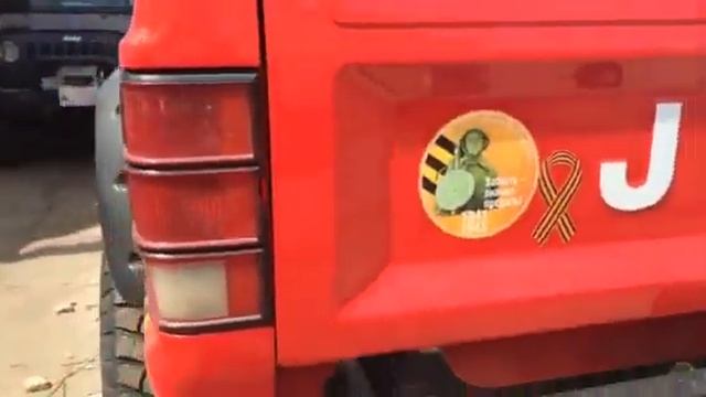 защита стекла смотреть онлайн