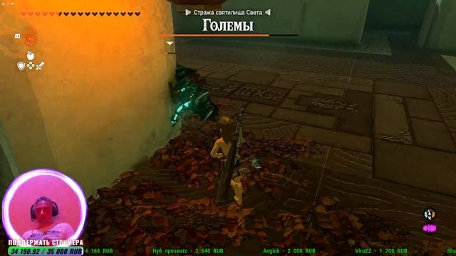 КАВЕРНЫ 3. RTX 3090, 2696v3,  Reshade. Vidda C1s.