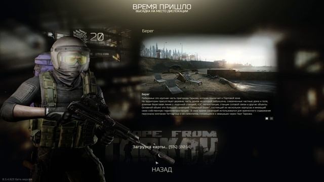 666 смотреть онлайн