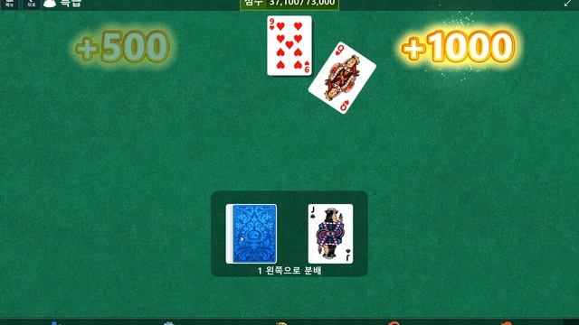 Windows 10 MicroSoft Solitaire Collection Daily Challenge Solve 2022 mar 27 tripeak смотреть онлайн