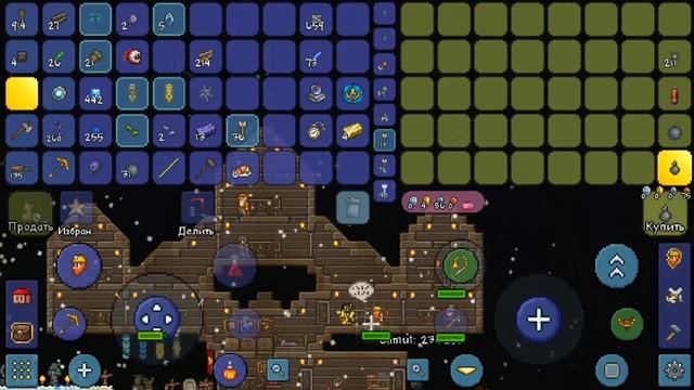 LP. Survaivia #7 Глаз Ктулху повержен! Terraria в эксперте