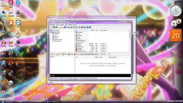 Windows Vista Business N with Service Pack 2 (Croatian) in VMware Workstation Pro! смотреть онлайн