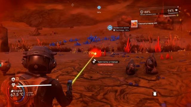 No Man's Sky / Proton 4.2-2 (Steam) смотреть онлайн