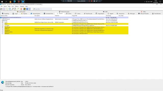 Как ускорить запуск windows ?! смотреть онлайн