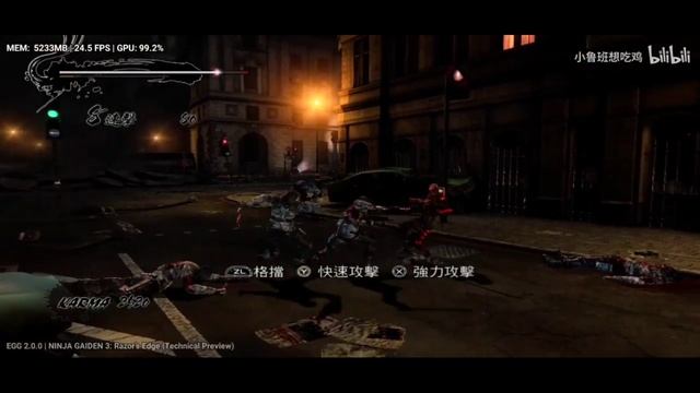 EGG NS 2.0.0 PREVIEW | SWITCH EMULATOR FOR ANDROID | NINJA GAIDEN 3 RAZOR'S EDGE смотреть онлайн