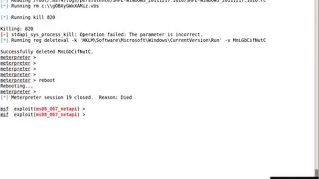SecurityTube Metasploit Framework Expert Part 11 смотреть онлайн