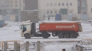 Самосвал с полуприцепом Тонар изучаем - Обучающее видео для Детей