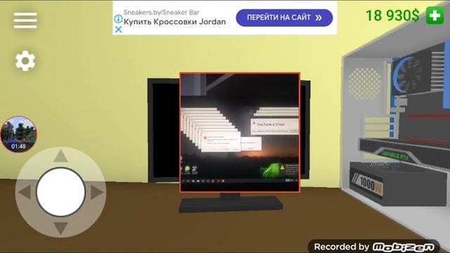 Windows 10 Crazy Error Full смотреть онлайн