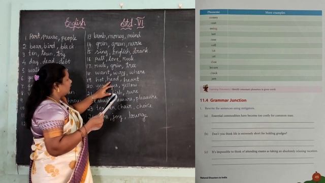 VI Standard English - Lesson 12 Speaking and Listening Junction | Book C Exercise in Lesson 11,12 смотреть онлайн