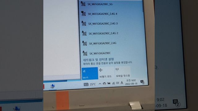 문화 인터넷 와이파이 안될때 2부 Qualcomm Atheros wireless Network Adapter error смотреть онлайн