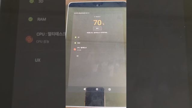 nexus7 (2012) running marshmallow 6.0.1 смотреть онлайн