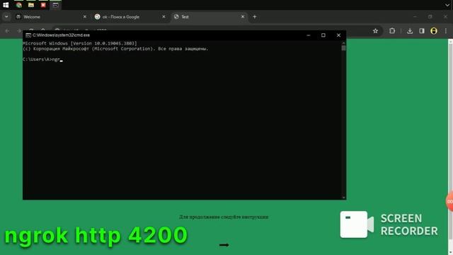 Публичный localhost #linux #localhost #windows #termux #ngrok смотреть онлайн