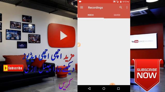 how to activate auto call record in android|best call record app for android смотреть онлайн