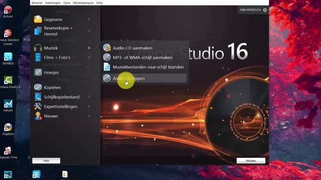 Ashampoo Burning Studio 16: 100% working activation code (reg code) смотреть онлайн