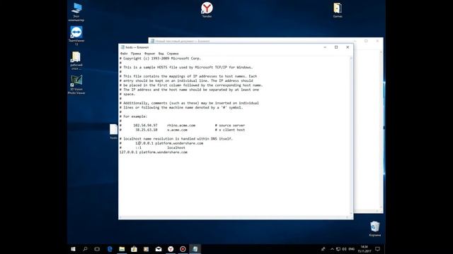 Как крякнуть Filmoro смотреть онлайн