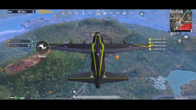 КАЧАЮ АС ДОМИНАТОРА😎 В PUBG MOBILE🔥🔥🔥НА 600ЛАЙКОВ ПРИЗОВАЯ КАСТОМКА😎 смотреть онлайн