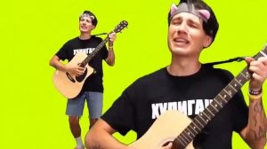 Holy Baam - Песня про котят (Версия RYTP)