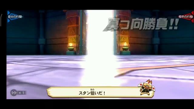 AVINIA ROOM MONSTER HUNTER STORIES ANDROID GAMEPLAY смотреть онлайн