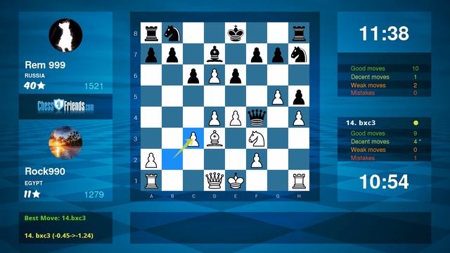 Chess Game Analysis: Rock990 - Rem 999 : 1-0 (By ChessFriends.com) смотреть онлайн