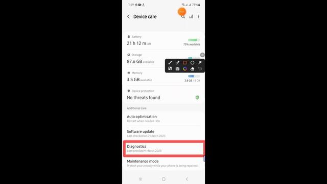 Samsung Face Recognition Not Working Problem Galaxy S23 Ultra смотреть онлайн