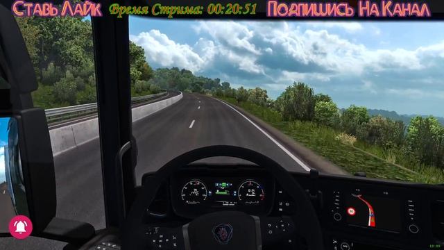 Катаю на Руле Logitech Driving Force GT,Кастомная Кпп 18 смотреть онлайн