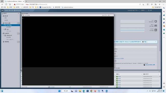 옛날이야기 - IBM 의 운영체제 OS/2 смотреть онлайн