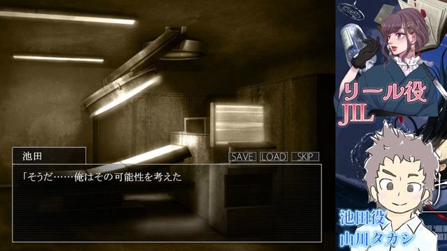 【シロナガス島への帰還】155話　ゾンビに異変が！？ アフレコ смотреть онлайн