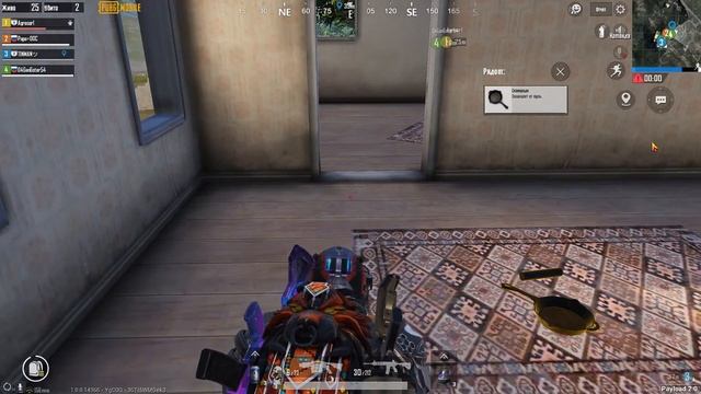 PUBG MOBILE|PAYLOAD 2.0|ВЕРСИЯ 1.0| ИГРАЕМ ПО ФАНУ НА РАНГ смотреть онлайн