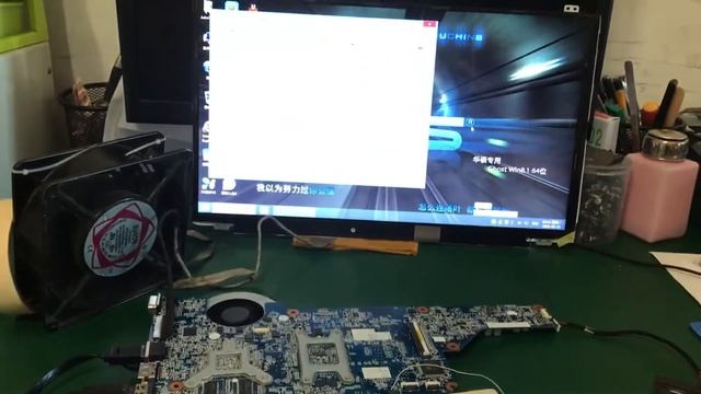 HP pavilion G4 649950-001 laptop motherboard testing video смотреть онлайн