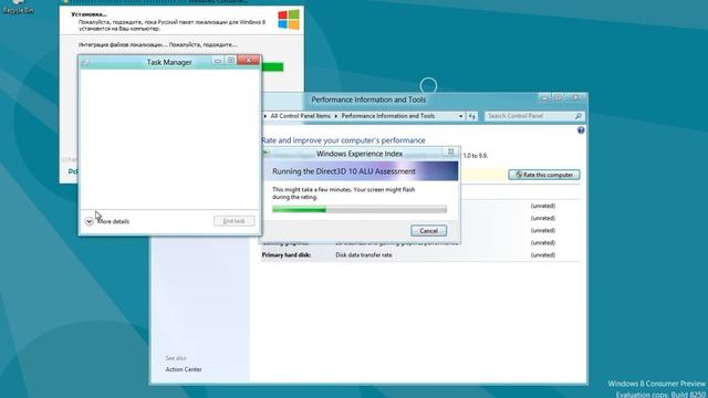 Русификация Windows Consuner Preview смотреть онлайн