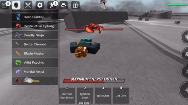 первая часть tsb