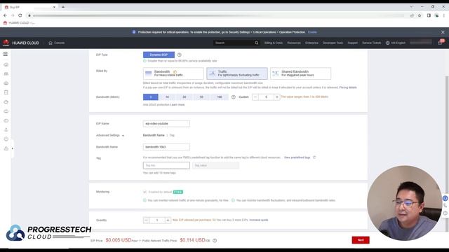 Tutorial Membuat Elastic IP dan Binding ke Elastic Cloud Server Huawei Cloud [Bahasa Indonesia] смотреть онлайн