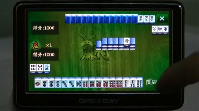 GPS BAY G73 Games смотреть онлайн