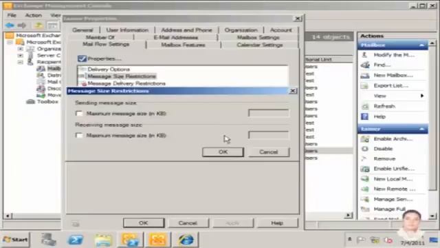 Exchange Server 2010 Creating Recipients 57 смотреть онлайн