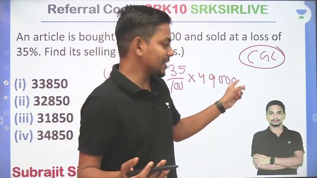 MOCK TEST for CGL, Odisha police , MTS & CHSL | Selected and important MCQs by Subrajit Sir смотреть онлайн