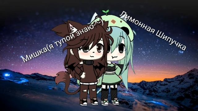Итоги команды !!!(НАКОНЕЦТО) смотреть онлайн
