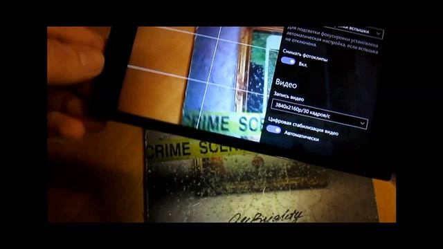 Опыт эксплотации lumia1520 смотреть онлайн