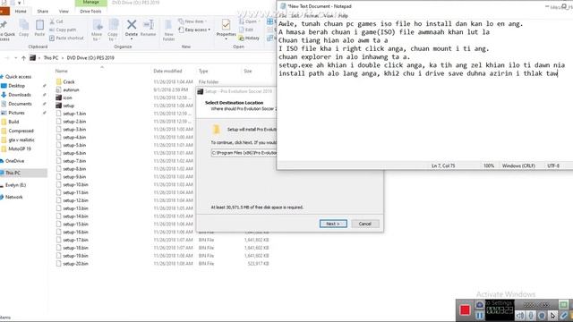 ISO file install dan смотреть онлайн