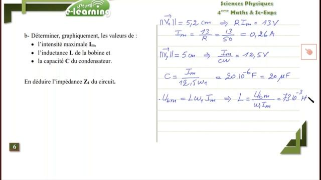 exercice physique bac смотреть онлайн